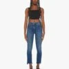 The Insider Crop Step Fray - Sake To Me -Mother Denim 1157 1218 SAK 0291